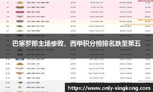 星空体育(中国)官方网站-STAR SPORTS