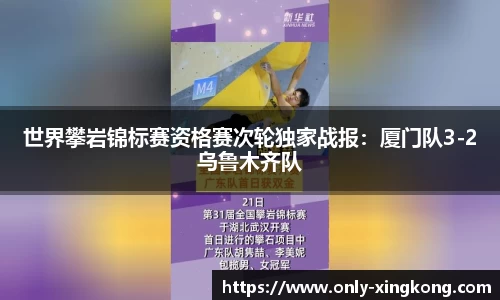 星空体育(中国)官方网站-STAR SPORTS